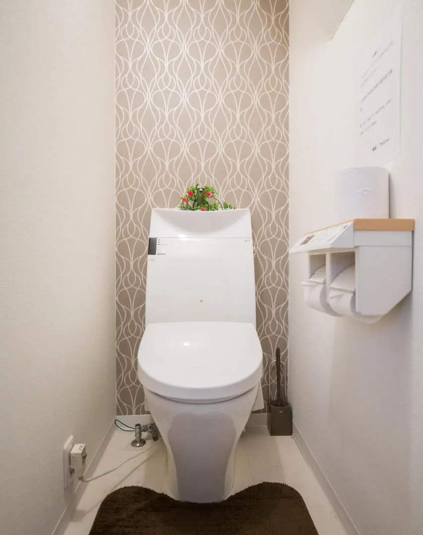 Namba Akiko Villa Hostel Osaka Holiday home