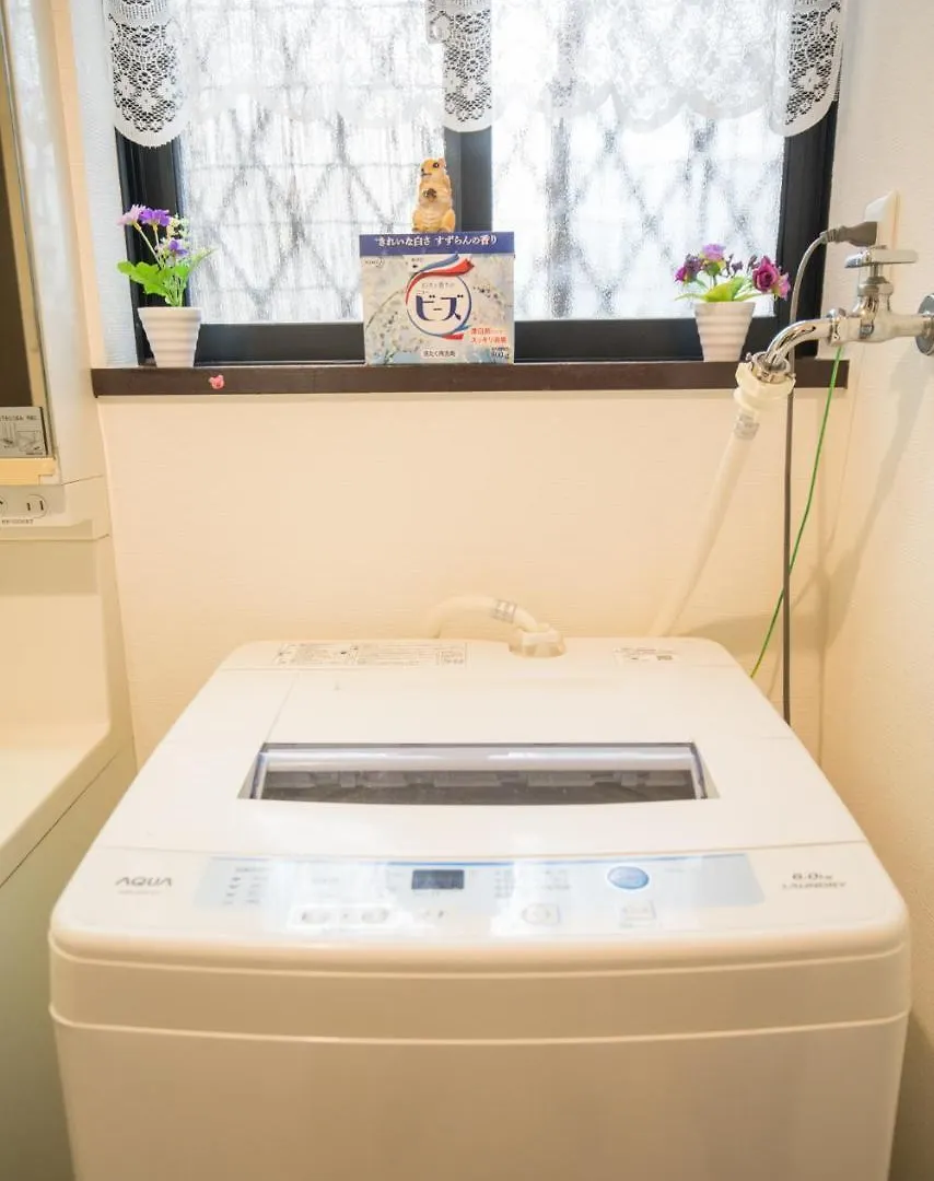 Namba Akiko Villa Hostel Osaka